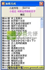 怎样会上菲律宾黑名单 黑名单人员能办签证吗